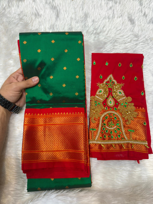 Trisha Kalanjali Paithani Saree – Contrast Border, Aari Work, Double Pallu