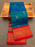 Rama