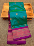 Rama Majintha