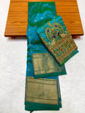 Rama